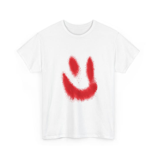 SMILE Graphic Tee — Gracie — Same Moon Sisters product photo